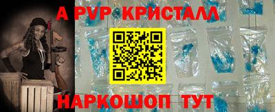 трава Ликино-Дулёво