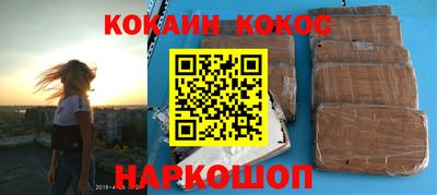 трава Ликино-Дулёво