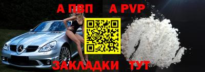 трава Ликино-Дулёво
