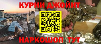 трава Ликино-Дулёво