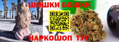 стафф Ливны
