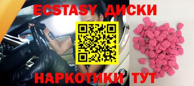 стафф Ливны