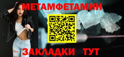 трава Ликино-Дулёво