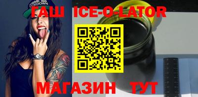 трава Ликино-Дулёво