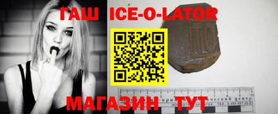 стафф Лесосибирск