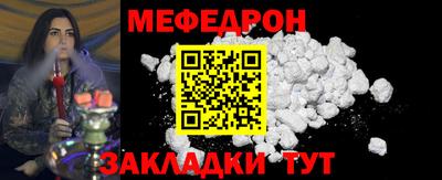 трава Ликино-Дулёво
